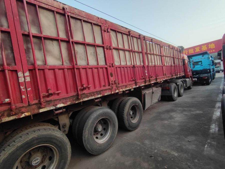 1月14日临沂鲁Q603LR、鲁QH7Z8挂大型汽车网络拍卖公告