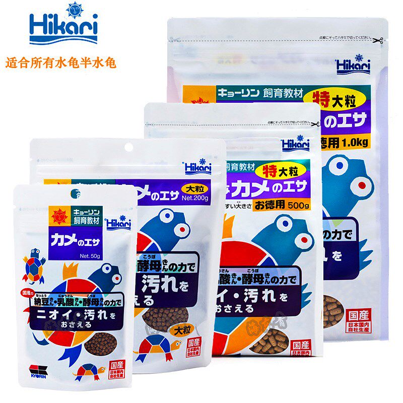 高蛋白龟粮高够力高够力基础粮图片