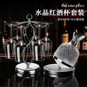 高颜值水晶红酒杯轻奢高档醒酒器家用葡萄酒杯套装 高脚杯红酒杯子