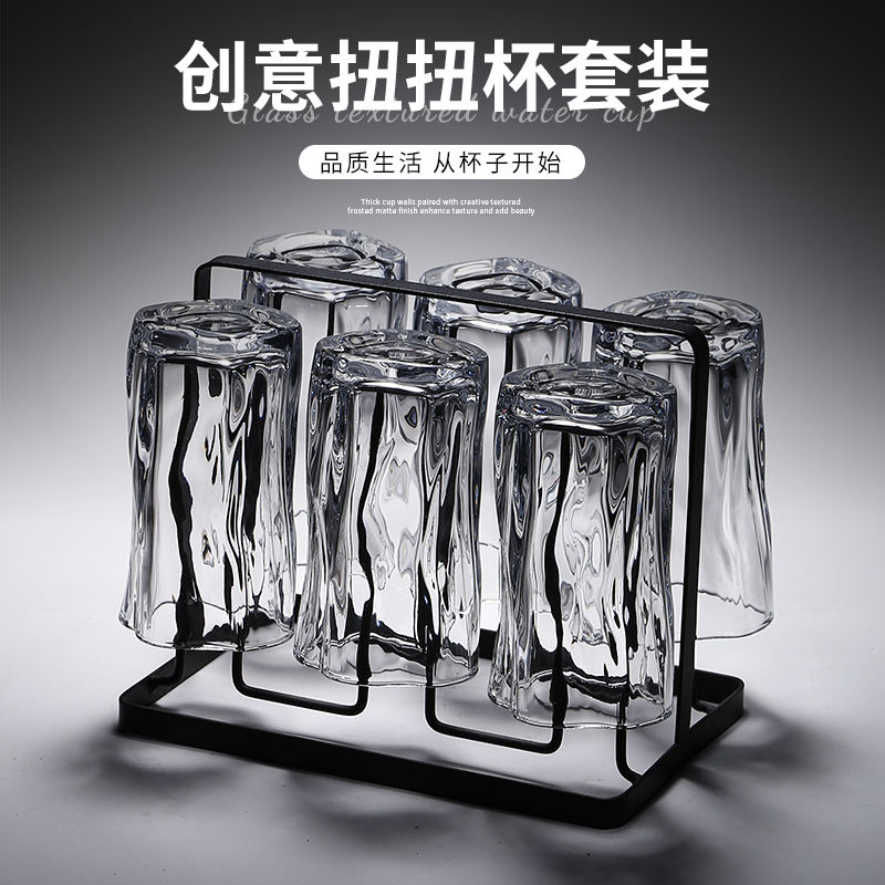 加厚高档水杯玻璃耐高温家用待客夏季凉开水杯套装杯子高级感轻奢