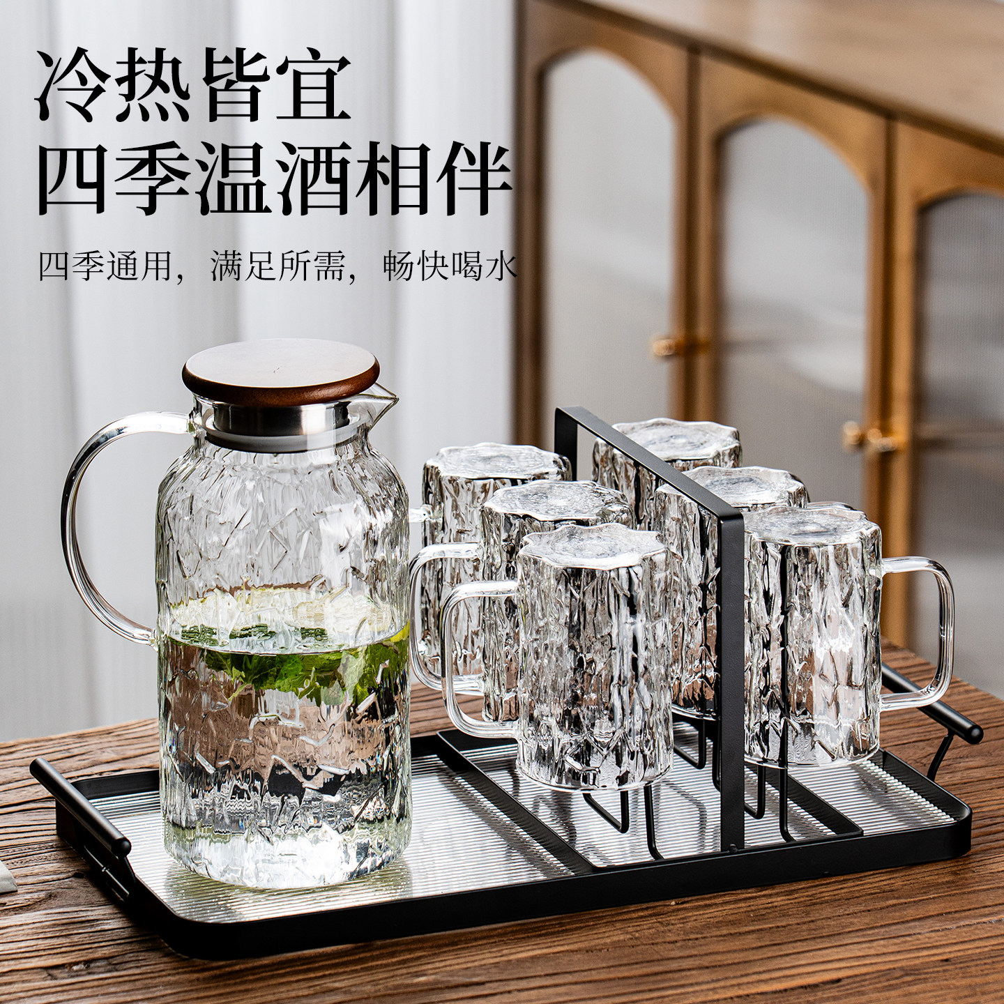 浮雕玻璃水杯高颜值果汁咖啡杯具