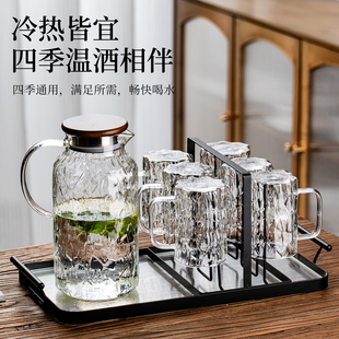 浮雕冰川玻璃水杯子高级感家用待客套装高颜值泡茶喝果汁咖啡杯具