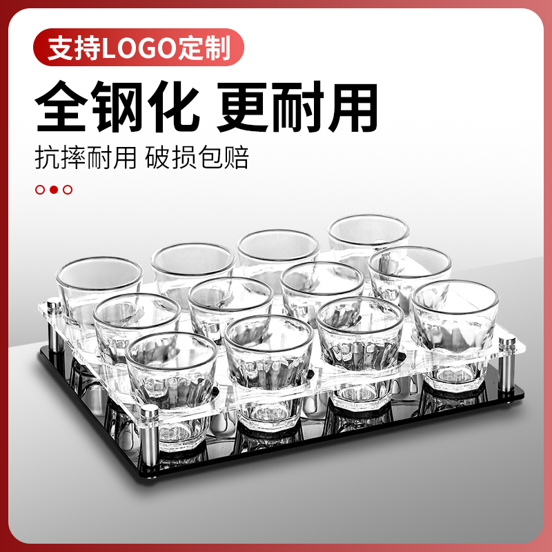 钢化玻璃杯小八角防摔喝酒高档