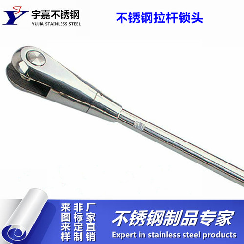 源头工厂不锈钢雨棚斜拉杆