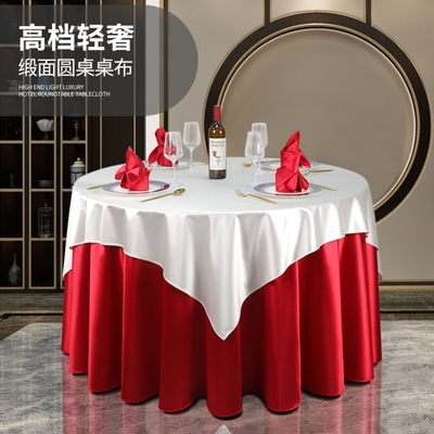 酒店桌布布艺专用餐厅台布饭店餐桌布欧式大圆桌桌布圆形家用圆
