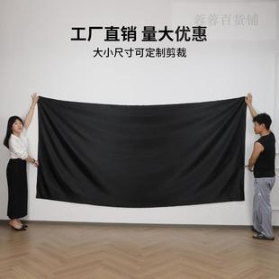 扮背景布拍照布料清仓婚纱面料 黑布料光滑绸布亮面黑绸缎万圣节装