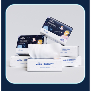 小浣熊乳霜柔润纸面巾80抽母婴可用原生木浆面巾纸