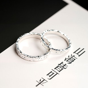 万花筒足银999闭口情侣对戒纯银尾戒指素刻字男女le碎冰冰高级礼