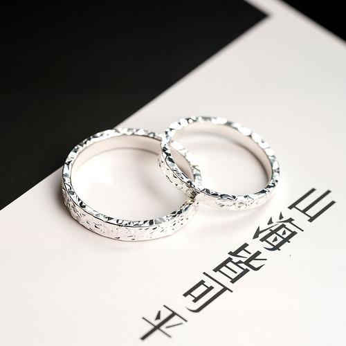 情诗三行情侣对戒足银999闭口戒