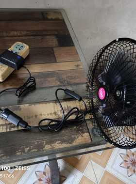 220V转12V24V汽车直流电源转换器变点烟线母座车载小风扇记录仪器