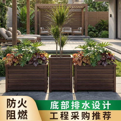 大型户外铝合金花箱市政道路绿化种植箱防腐耐用庭院园艺造景花盆
