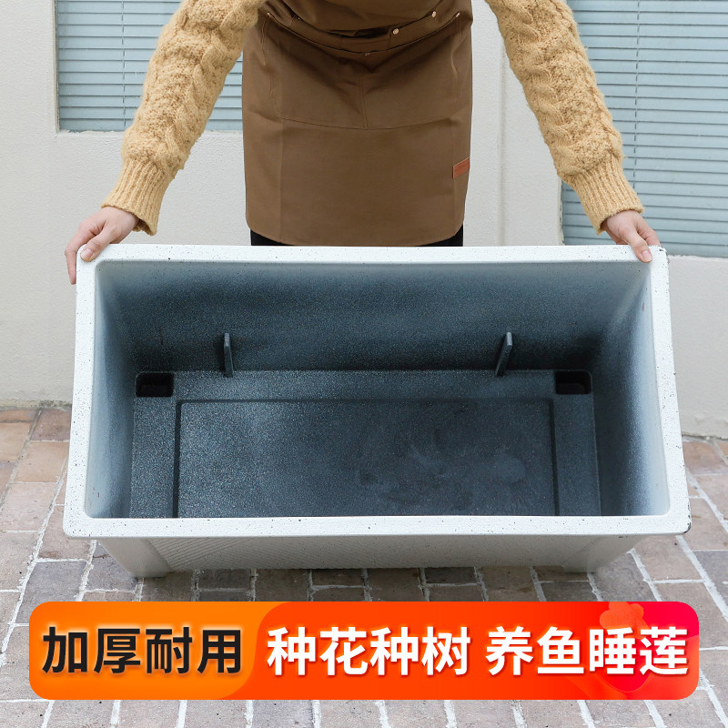 长方形塑料花盆户外阳台种菜专用箱荷花睡莲水培器皿养鱼缸加厚,鲜花速递/花卉仿真/绿植园艺,花盆,淘宝优惠券,粉丝福利购,淘宝优惠卷
