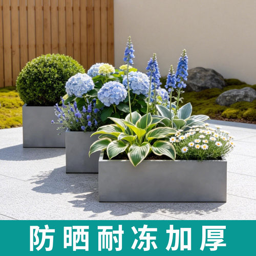 大号长方形加厚花箱户外庭院花槽花盆耐用种植箱阳台花园绿化造景