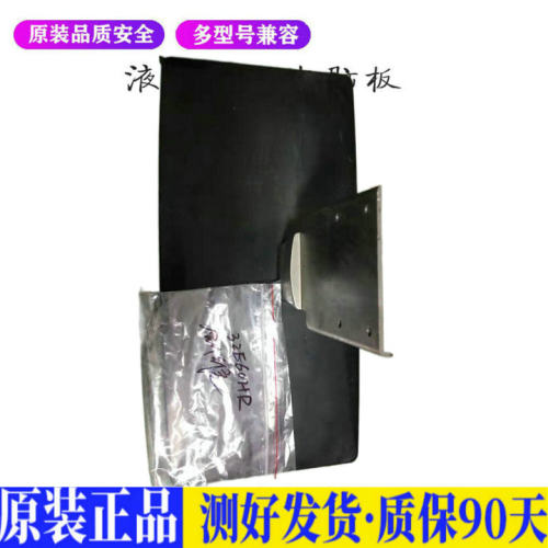 创维 32E60HR 适用电视机电源主板平驱动板液晶灯条恒流板原装