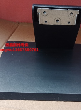 10-31 显示器支架底座原装联想（lenovo）LT2013WA LT2024WA 底