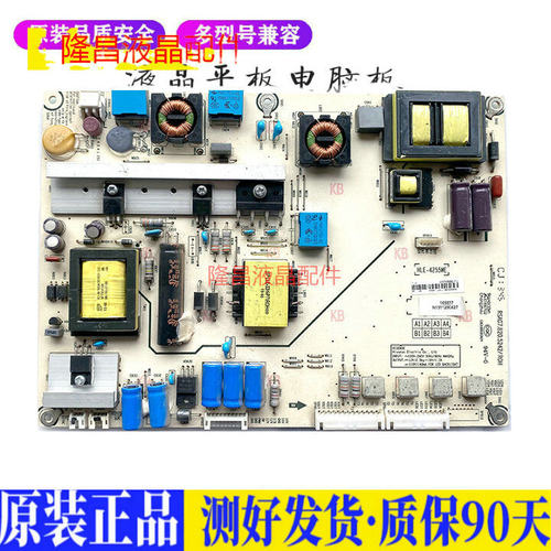 液晶电视 海信LED46K270X3D/260X3D  适用电源高压背光升主板JD58