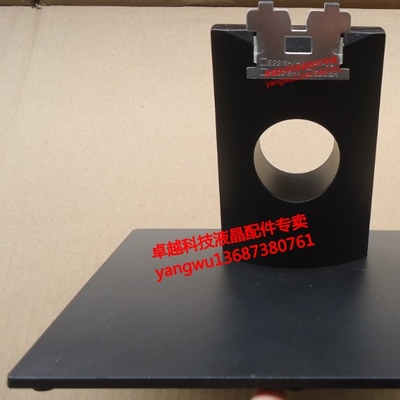 10-31 显示器支架底座全新 原装 DELL显示器底座 SE2218HV SE2218