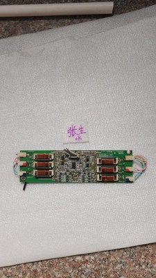 Eizo Nanao FlexScan S2100 高压板 PCB-INV 05A25346C1 逆变器
