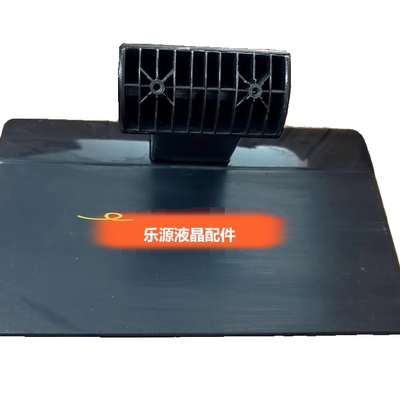 HKC惠科 S2232i  液晶显示器底座支架 底盘  立柱 原型号品牌同款