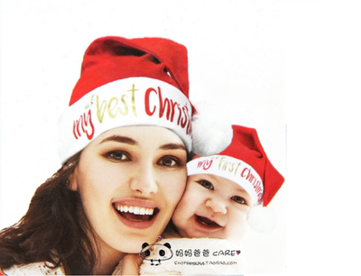 外贸出口亲子婴儿两件套圣诞帽子