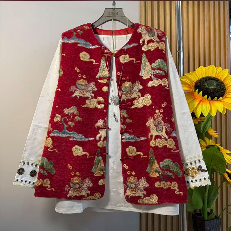 新中式过年穿大码女装轻奢国潮风提花小马盘扣马甲小衫显瘦两件套,女装/女士精品,大码套装,淘宝优惠券,粉丝福利购,淘宝优惠卷