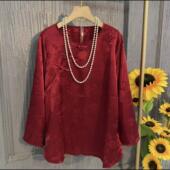 打底衫 新中式 2024胖mm国风锦缎提花盘扣上衣显瘦遮肉唐装 女装 大码