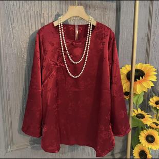 打底衫 新中式 2024胖mm国风锦缎提花盘扣上衣显瘦遮肉唐装 女装 大码