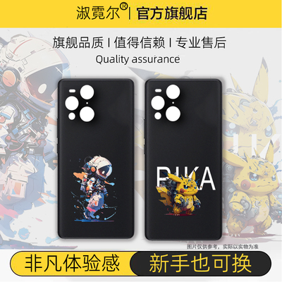 可以安装-OPPOfindx3替换原来塑料后盖塑料黑色维修手机背面后盖