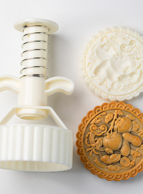 2025新款一斤大月饼模具广式商用手压式500g五仁芋泥老式中秋磨具