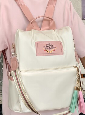 2025新款学生韩版大容量牛津布拼色潮流旅行书包双肩包女小背包女