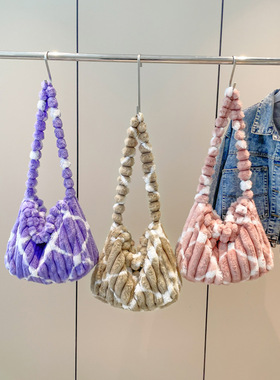 大容量包包女2025新款时尚潮流休闲通勤单肩包条纹毛毛百搭手提包