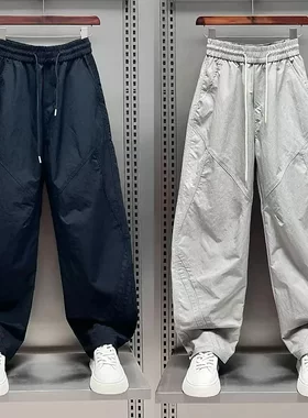 绅仕轻奢男装2026夏季拼条休闲裤男士宽松百搭哈伦裤阔腿直筒裤