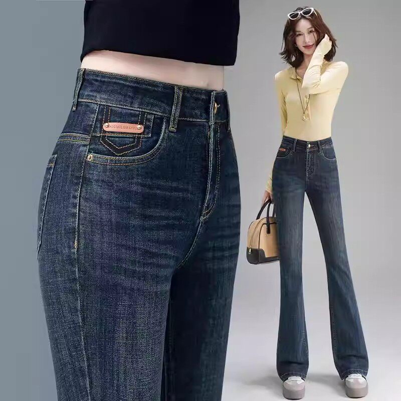 右肯裤子女款爆款2025新款微喇牛仔裤修身显瘦正品九分高腰喇叭裤