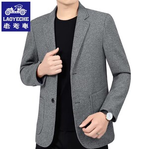 老爷车男装春秋小西服男外套修身春季新款男士休闲商务西服上衣
