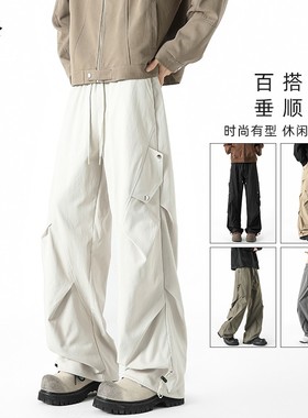 澳丞服饰TREND春季新款休闲裤水洗工装裤休闲男裤美式设计感长裤