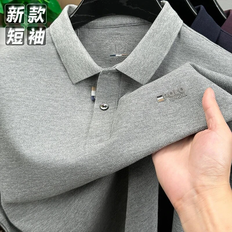 松森狼酷胜服饰买一送一夏季男士短袖T恤休闲翻领POLO衫半袖上衣