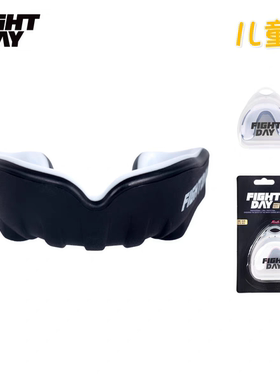 FIGHTDAY拳击儿童护齿泰拳运动散打搏击格斗训练跆拳道护齿牙套