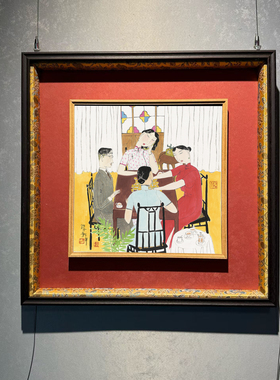 民国风格小资格调人物画卧室客厅玄关小众挂画民宿麻将馆茶室国画