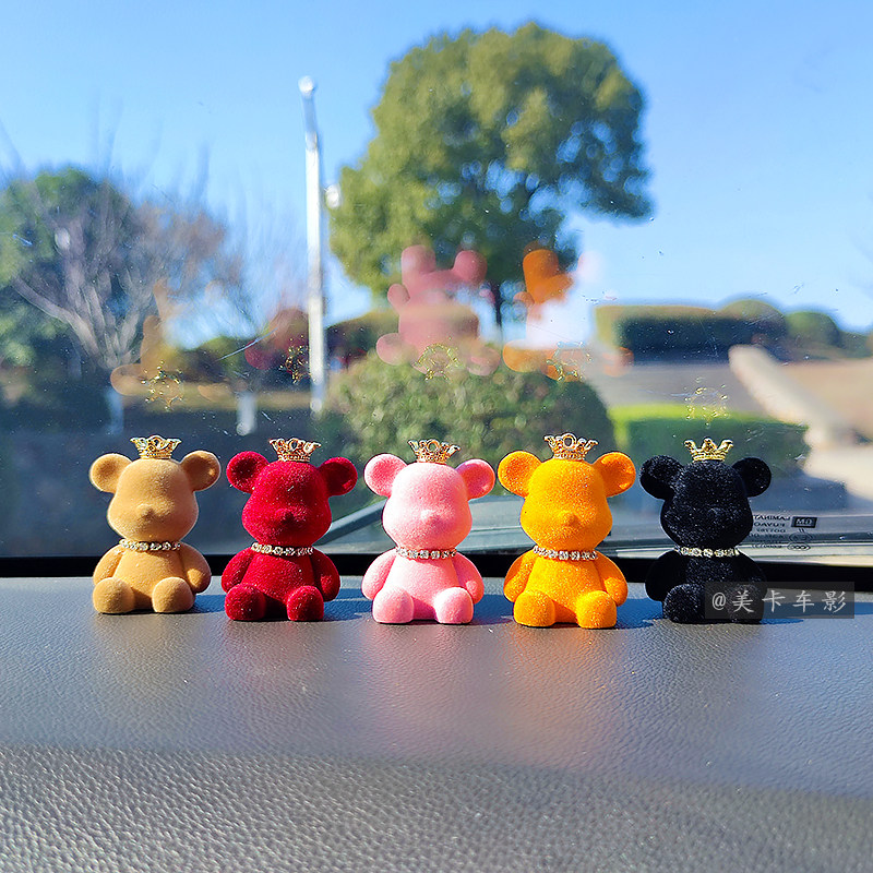 卡通植绒皇冠小熊汽车摆件公仔创意可爱中控台上女司机车内装饰品