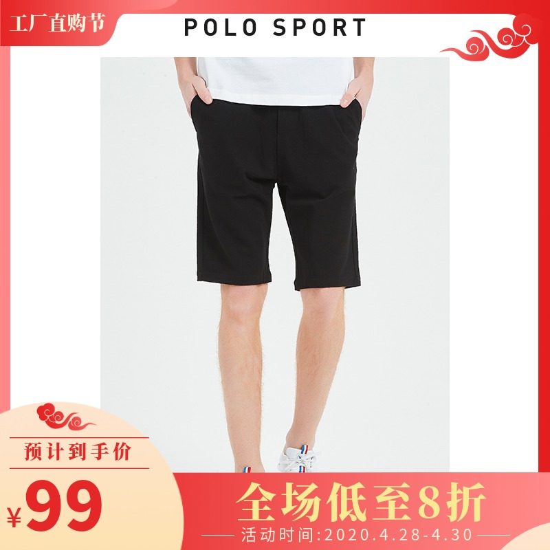 PoloSport Paul summer motion leisure time shorts Tether Five point pants black Large new pattern Solidin the Men's clothing, Casual pants  category - from Buy2taobao.com to provide professional Taobao agent buy service