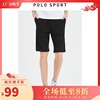 PoloSport Paul summer motion leisure time shorts Tether Five point pants black Large new pattern Solid