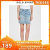 polo sport Denim Blue Retro cowboy Short skirt Paige A word skirt skirt 2019 Summer new tide