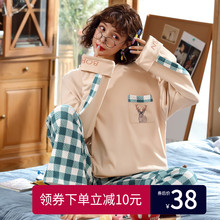 夏季 薄款 宽松学生休闲全棉家居服冬天 长袖 睡衣女春秋纯棉两件套装