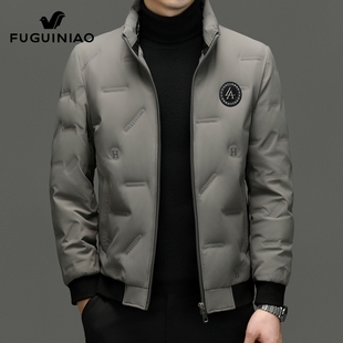潮流休闲上衣服防寒保暖冬装 新款 男 冬季 富贵鸟轻薄羽绒服外套男士