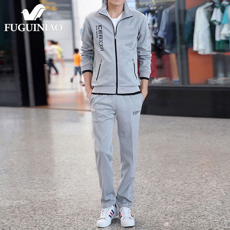 富贵鸟休闲运动套装男士春秋季新款开衫卫衣搭配长款情侣服两件套