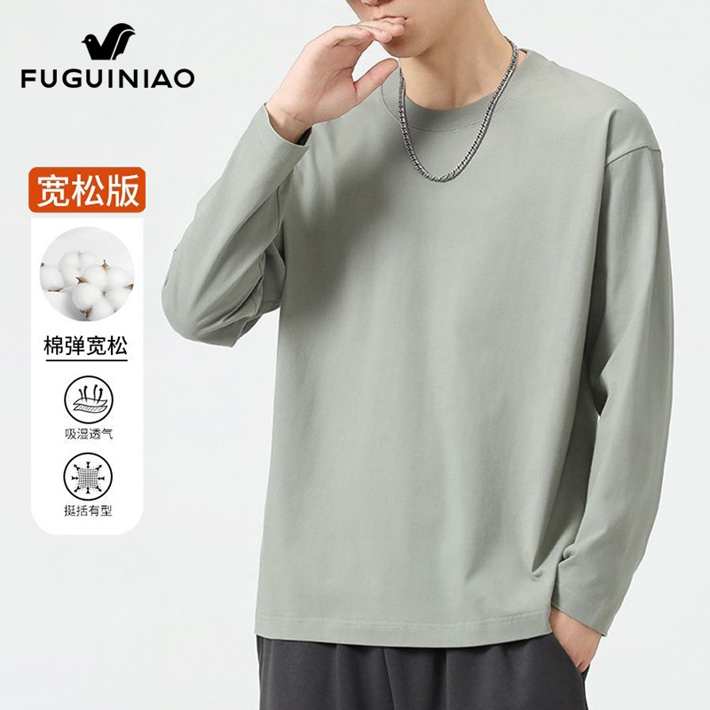 富贵鸟纯棉长袖t恤男士秋季休闲