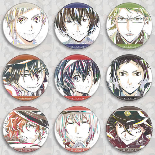 文豪野犬水彩风吧唧徽章挂件