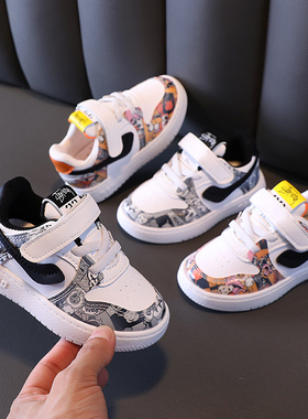 2024春新款宝宝鞋潮款男童皮面透气女童休闲鞋子儿童小白鞋板鞋