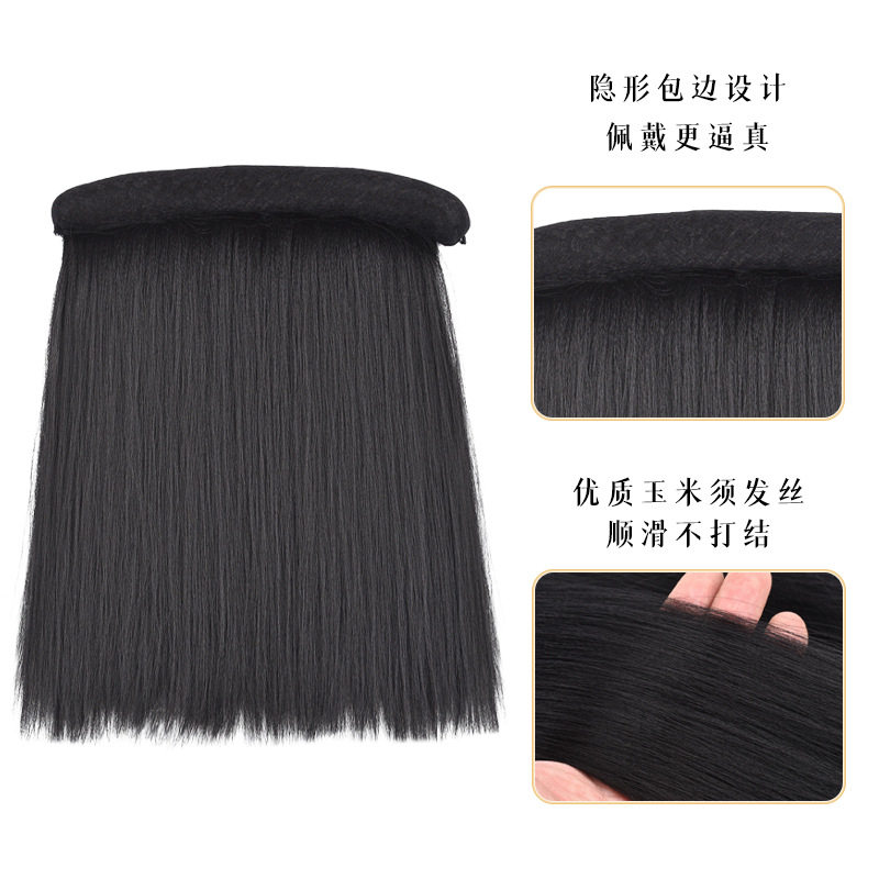 假发包面垫发棒唐风造型全发丝软