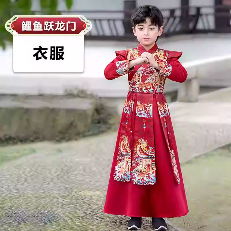 汉服男女童春夏季新款中儿童古装
